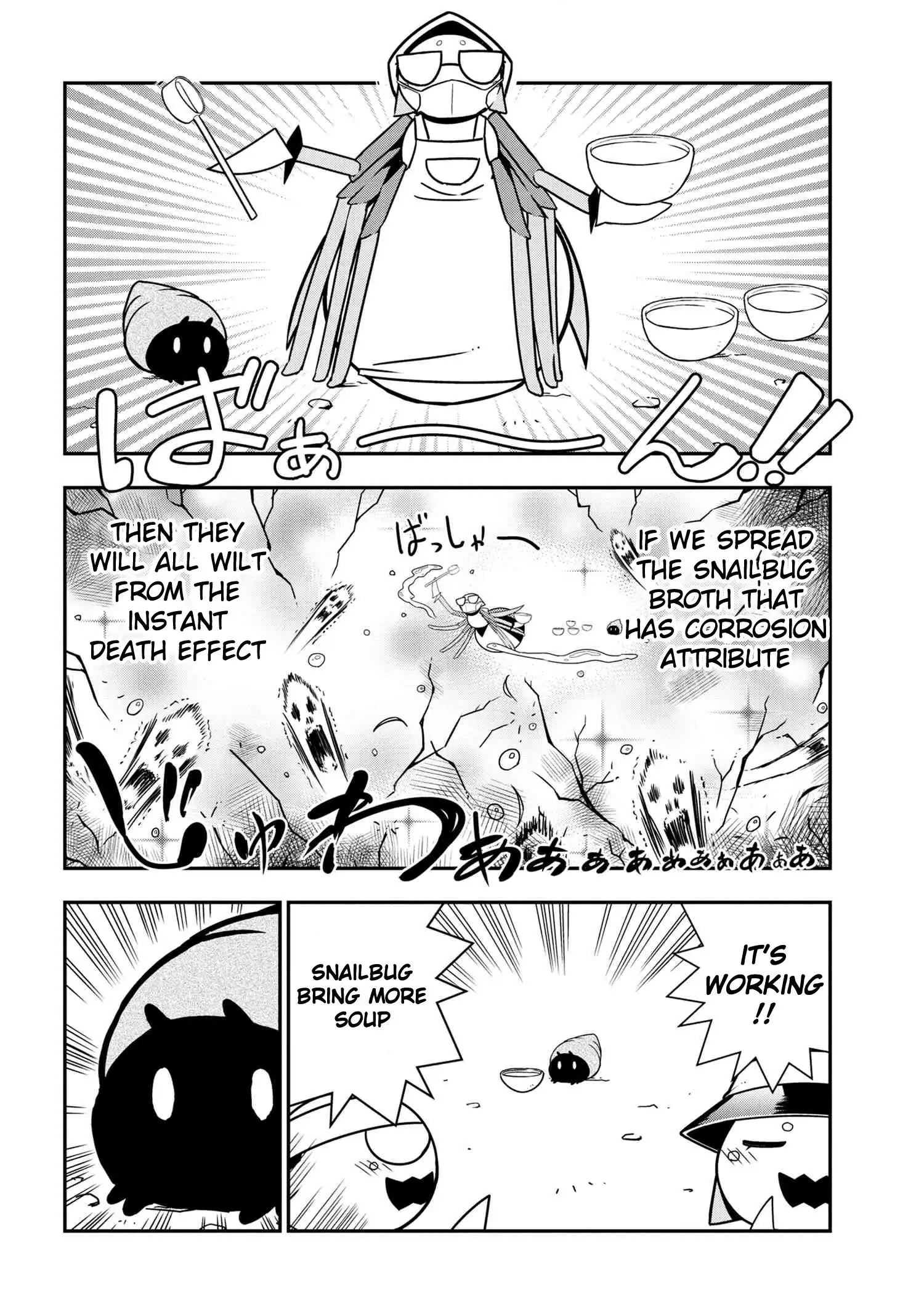 Kumo Desu ga, Nani ka? Daily Life of the Four Spider Sisters Chapter 57 6